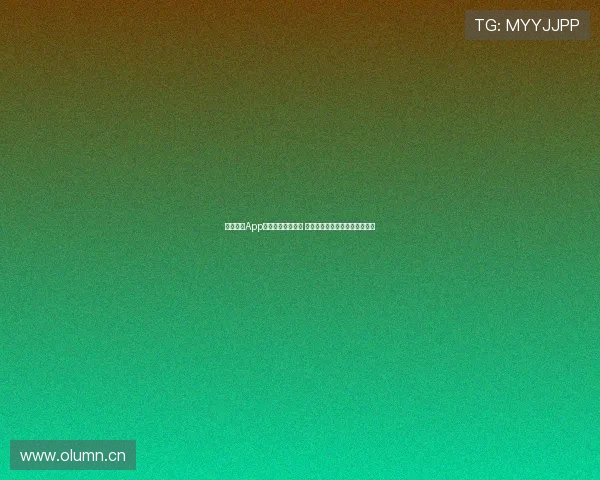 云开体育App最新版本全新升级 强大功能带来更畅快的体育体验