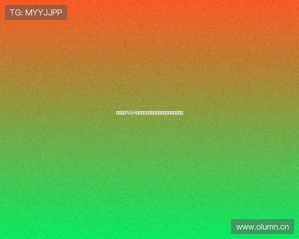 虎扑体育NBA直播在线观看网址，畅享高清赛事直播体验